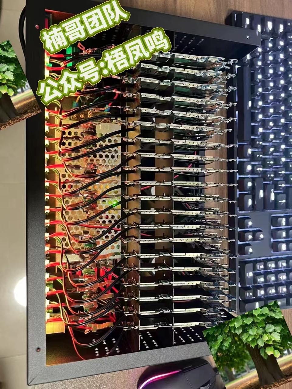 百度云最新百分百无风控 扳机玩法，单窗口稳定15到18，窗口可无限开，纯挂机项目